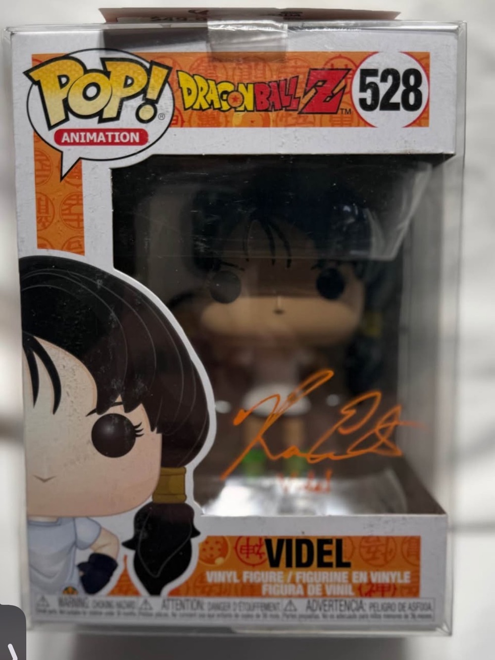 Funko Videl Pop! Vinyl Figure - Black, White, Orange Accents - Signed